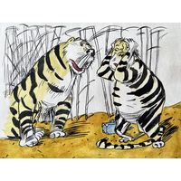 Иллюстрация картина А4 формат картина худлит