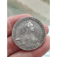 1 рубль 1771