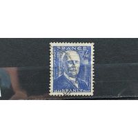 РАСПРОДАЖА ФРАНЦИЯ 1944г. Полная серия. Гаш.