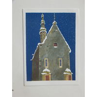 Таммсаар  с новым годом 1987 10х15 см