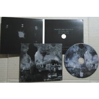 Bekhira - Demo 1996 CD