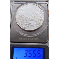 1 Лат, 2007 год. Серебро 925-я. Пруф. 1 унция. С Рубля!