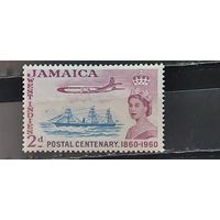 РАСПРОДАЖА. ЯМАЙКА 1960г. Чист*
