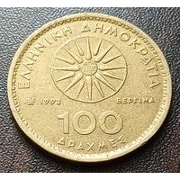 Греция 100 драхм, 1992    ( 1-13-3 )