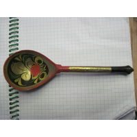 Ложка деревянная Хохлома 17 см с рубля!