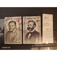Полная серия Франция Ми 1224 - 1225  1958 года