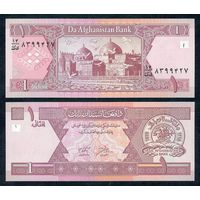 Афганистан 1 Афгани 2002 год, UNC