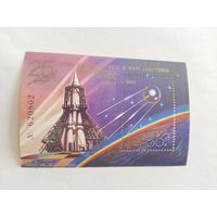 СССР  1982   бл.