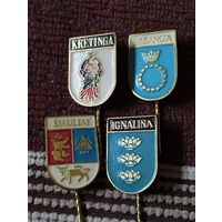 Гербы городов. Литва (1).