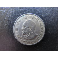 1 шиллинг. С 20 копеек. Распродажа коллекции. Смотрите другие лоты.