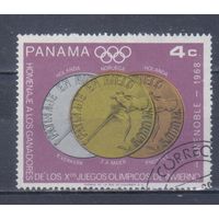 [1631] Панама 1968. Спорт.Зимние Олимпийские игры.Коньки 5000м.Призеры. Гашеная марка.