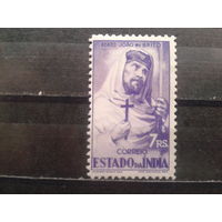Индия, колония Португалии, 1946/1948. **Блаженный Жуан де Брито