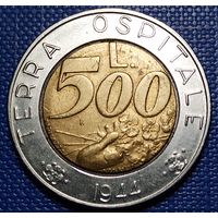 Сан - Марино 500 лир 1991 г.