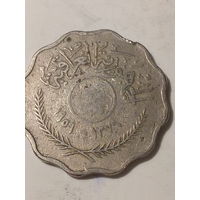 10 филсов Ирак 1959 год.