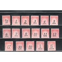 США-1959-1985, (Мих.44в-52в),  ** ( 2 м *)  , Доплатные  марки, (полная серия)