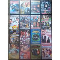 Фильмы Стивена Спилберга, фильмы с участием Николаса Кейджа, коллекция фантастики 2011 года, фильмы о вторжениях из космоса и путешествиях во времени, все части приключений Анжелики. Цена за один диск