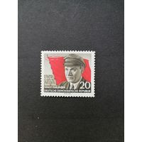 ГДР 1956 Марка "70 лет со дня рождения Эрнста Тельмана" (чистая*, но есть перегиб) Mi.520а каталог 0.80 евро