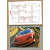 Календарь Шевроле-Камаро-Концепт 1994