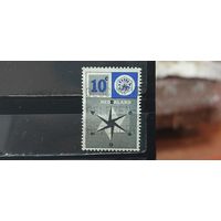 РАСПРОДАЖА НИДЕРЛАНДЫ 1957г. Гаш.