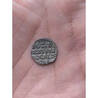 Шылінг Прусія Брандэнбург 1700 CG / Шиллинг Пруссия Бранденбург