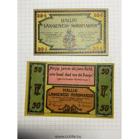 Нотгельд 20-30-50-75 пфеннигов -2712