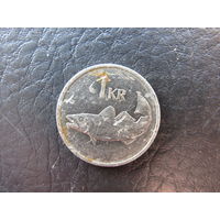 Исландия. 1 крона. 1994. С 20 копеек. Распродажа коллекции. Смотрите другие лоты.