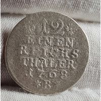 1/12 талера 1768 года, м.д. B (Бреслау), Пруссия,  НЕЧАСТЫЙ ГОД!
