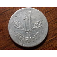 Венгрия 1 форинт 1968