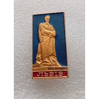 Львов. Памятник Ивану Франко. #-V-02