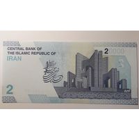 Иран, 2 тумана 2022 г. UNC.