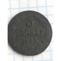 3 гроша 1840  (1П*7) СМОТРИТЕ МОИ ЛОТЫ
