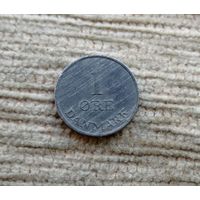 Werty71 Дания 1 эре 1964