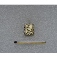 Жигулёвский заповедник.