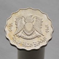 Ливия 50 дирхамов 1975