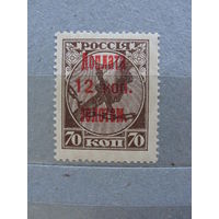 Продажа коллекции с 1 рубля! Чистые почтовые марки СССР.