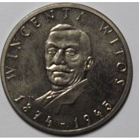 Польша, 100 злотых 1984 год, " 110 лет со дня рождения Винценты Витоса "
