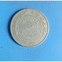 Иордания 100 филсов 1975 год король Хусейн I