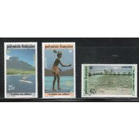 Полинезия -1991 (Мих.590-592) , ** , Морская фауна, Рыбалка (полная серия)