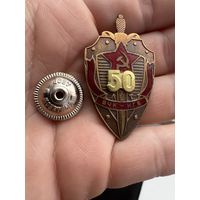 Значок. ВЧК-КГБ 50 лет. Тяжёлый.