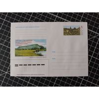 Беларусь. Оригинальная марка. 2001. ОМ-21. 1000-летие Друцка