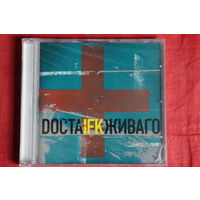 I.F.K. - Docta Живаго (2007, CD)