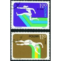 VI чемпионат Европы по легкой атлетике в закрытом помещении Польша 1975 год 2 марки