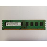 Модуль памяти HP DDR3 2GB 1333 Mhz 200 pin