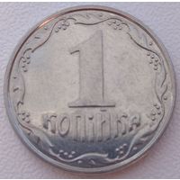 Украина 1 копейка 2007. Возможен обмен