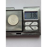 20 сентаво 1942 года. Мексика, Мексиканские Соединённые Штаты (1905 - 1969). Серебро 720. Монета не чищена. H45613.