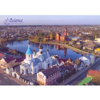Беларусь 2024 открытка Поставы