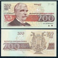 Болгария 200 лев 1992 год, UNC