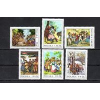 Польские сказки Польша  1977 год серия из 6 марок