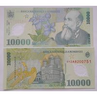 Румыния 10000 лей 2000 года UNC