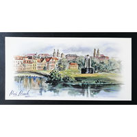 Памятник Воинам-Интернационалистам. Троицкое предместье. Мой Минск. Т. Дольская 2016 г. Тираж 3000. Чистая #0239-V2P120